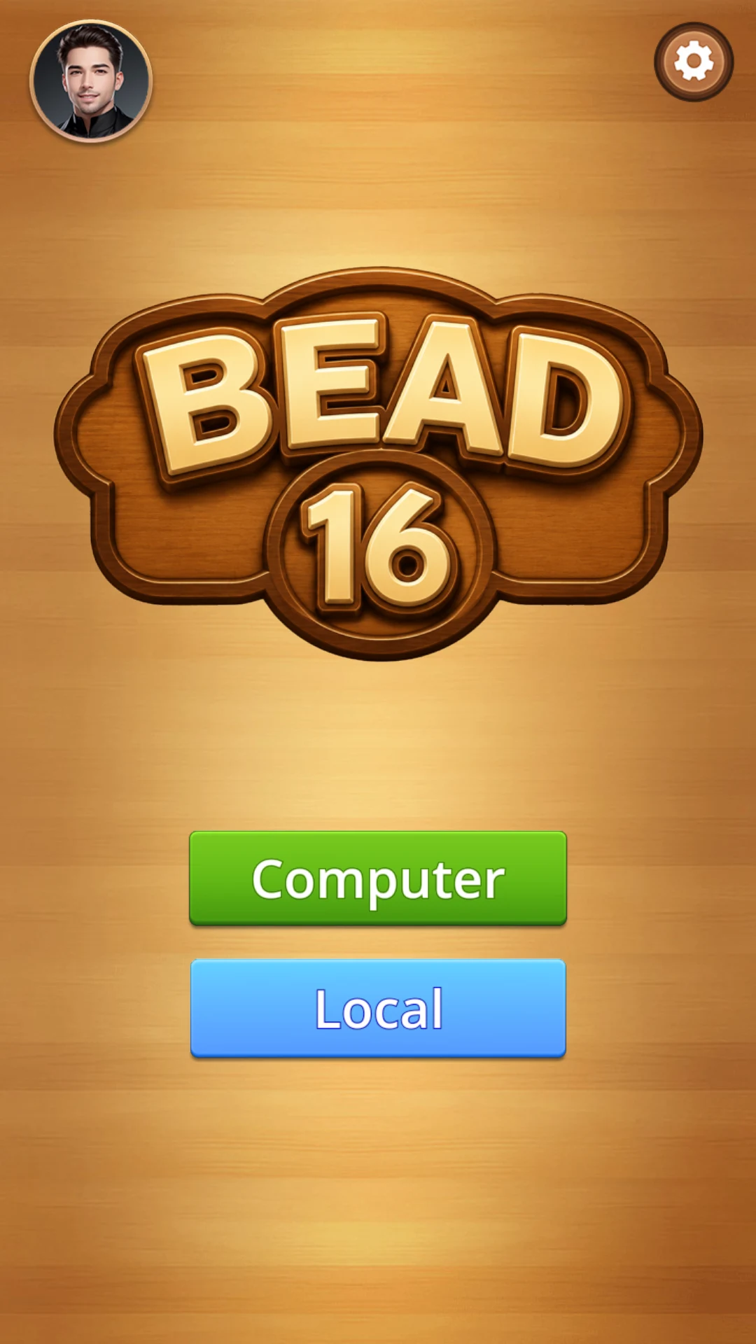 Bead 16 - Sholo Guti Offline screenshot