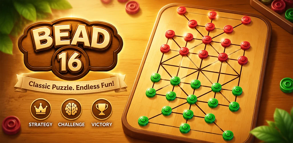 Bead 16 - Sholo Guti Offline screenshot